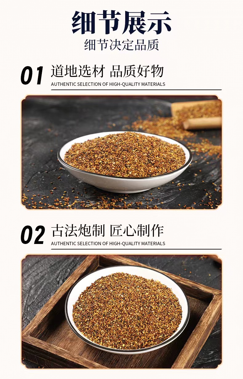 Dried Cuscuta Seeds Tu Zi Zi 500g Whole Herb for Tea Wine and Decoction Use quality and texture