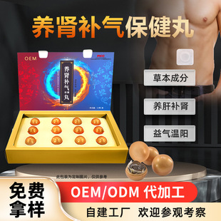 �B�I�a������ʿ�B���a�I�N�S�Ҷ�������ꖲݱ����Ա�����Ě�I�N