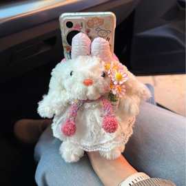 秋冬小众个性车钥匙扣ins博主同款包包挂件miu系编织挂绳包挂女