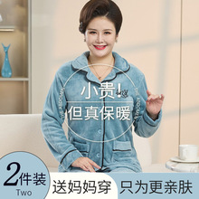 ����˯��Ů�ﶬ��ɺ���q2025�¿�ӽq�Ӻ������귨�m�q�Ҿӷ����b