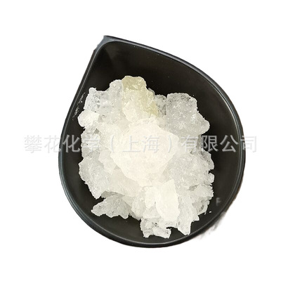 2,3-xylenol;2,4-xylenol;2,5-dimethylphenol;3,5-xylenol;3,4-x|ru