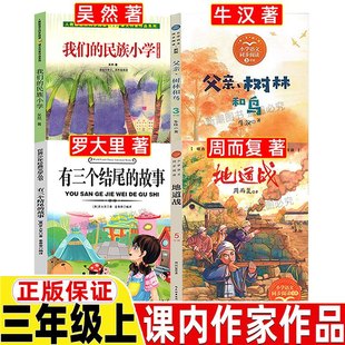 �������Yβ�Ĺ���������_���������꼉�σԱ��x�n�����ע�����Z