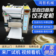 PƤCֹƤƤQƤCߦƤCɓQģ