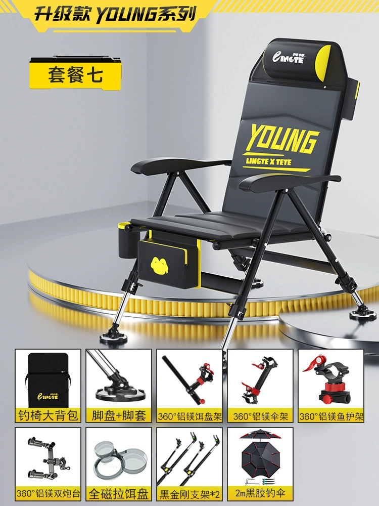 Foldable Handheld Chair, Increased Thickness, Aluminum-Magnesium Alloy Frame, Portable 44.7×30.7×9.7 cm