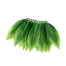 夏威夷草裙树叶子裙男女儿童草裙舞服装节日表演出花环海草舞裙子