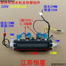 ʽˮCĤlܽM ٟˮCӟw