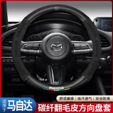 ר�÷�������CX8��������cx5���CX4������CX30�ǳ�6