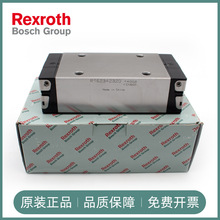 Rexroth��ʿ�ֻ��鵼��R1651 1853 R165331320 R18514 R162281322