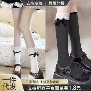 Spring and Summer New Lolita Bow Sweet Pile Socks White Mid-Calf Jk Lace Calf Socks
