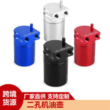 ��؛�羳�X�Ͻ���b�C��͸���2�יC�͉�300ml