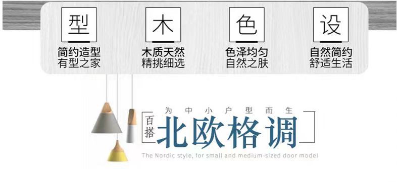 微信图片_20240424170250