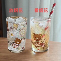 花火大会 リラックマ 中古ガラス 繊細な昭和ミルクコーヒー ジュース ドリンクカップ 高温対応