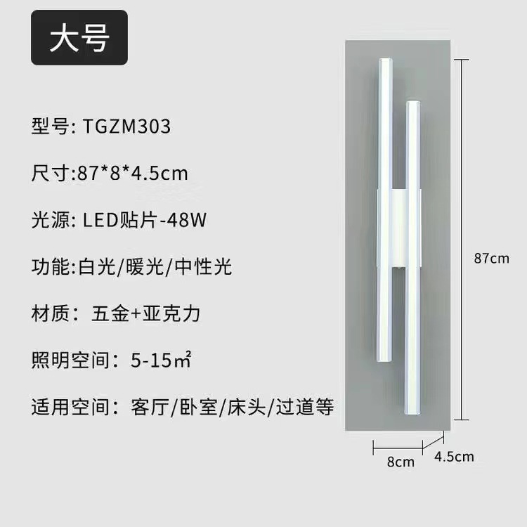 Largo pasillo luz moderna minimalista pasillo luz creativa luz de techo de lujo puerta balcón lámpara de entrada