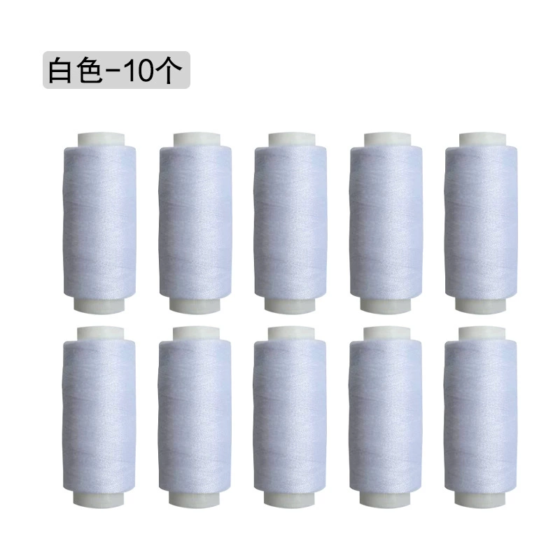 Домашние 200 ярдов швейной нити ручной работы DIY шитье нити цветной белый черный 10 шт в пачке швейных ниток