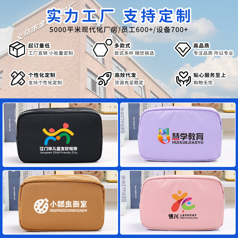 투명 연필 케이스 고가 2025년 신상품 대용량 여아 연필 케이스 중학생 다층 연필 케이스