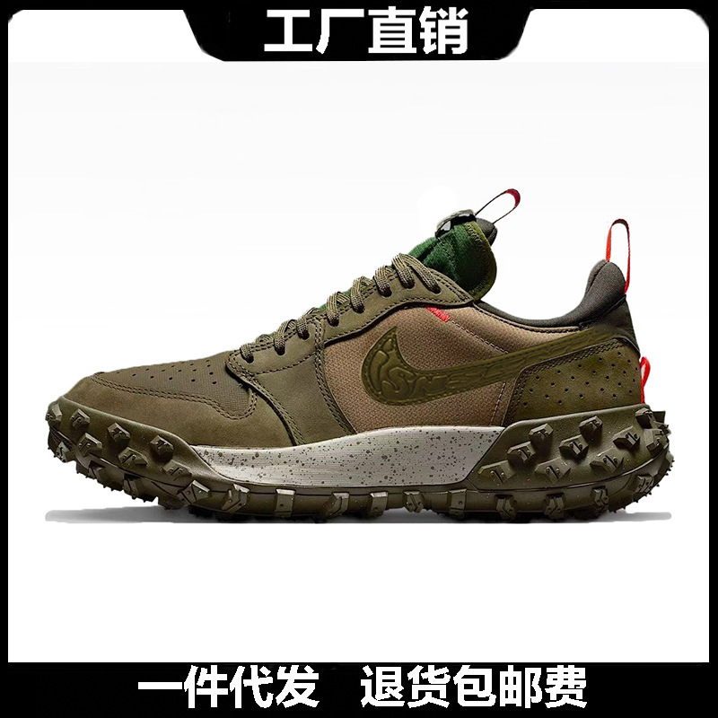 Authentic Nike Official Aj Men's Shoes Winter Functional Outdoor Aj1 Training Sports Wear-Resistant Shock-Absorbing Breathable Running Shoes