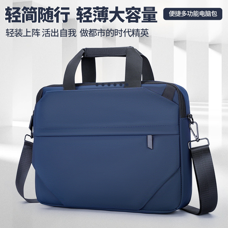 Computer Bag, New Style Laptop Handbag for Men, Large-Capacity Briefcase for Commuting, Water-Repellent Business Backpack