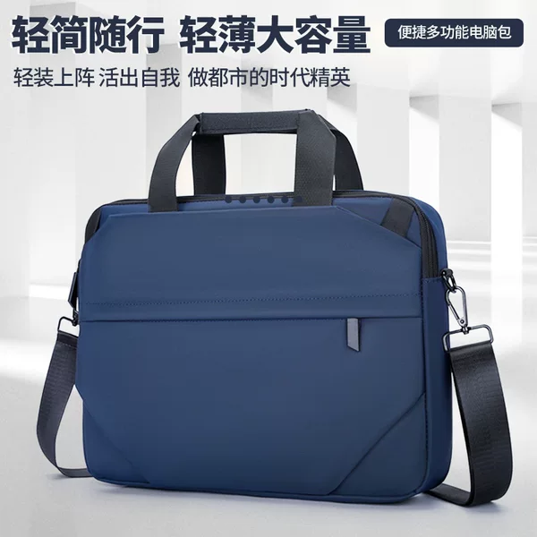Computer Bag, New Style Laptop Handbag for Men, Large-Capacity Briefcase for Commuting, Water-Repellent Business Backpack