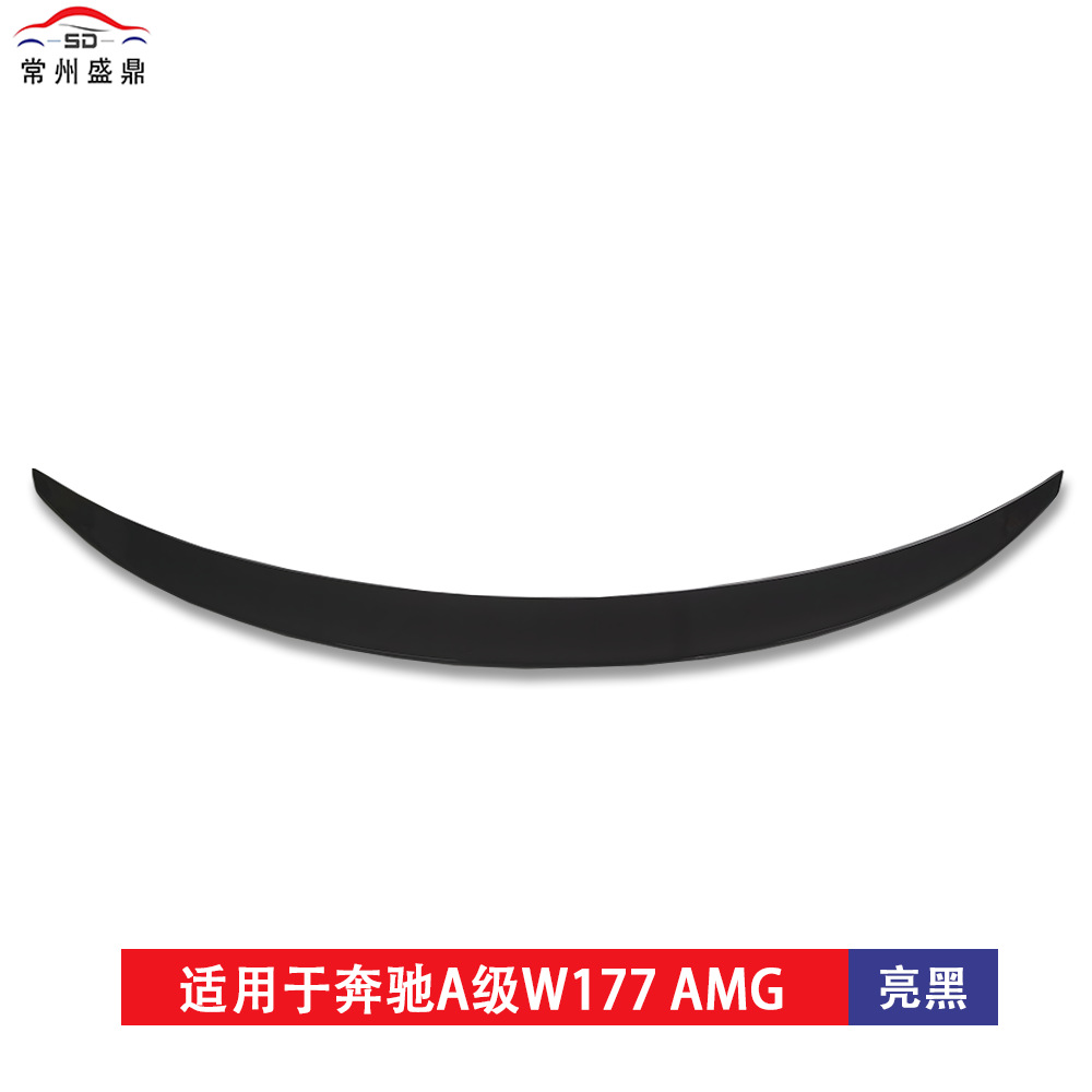 Suitable for Mercedes-Benz A-Class Sedan W177 (2019+ Model) Modified Amg Style Rear Wing, Non-Destructive Installation, Blow-Molded