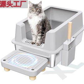 猫厕所;智能猫厕所;狗狗清洁
