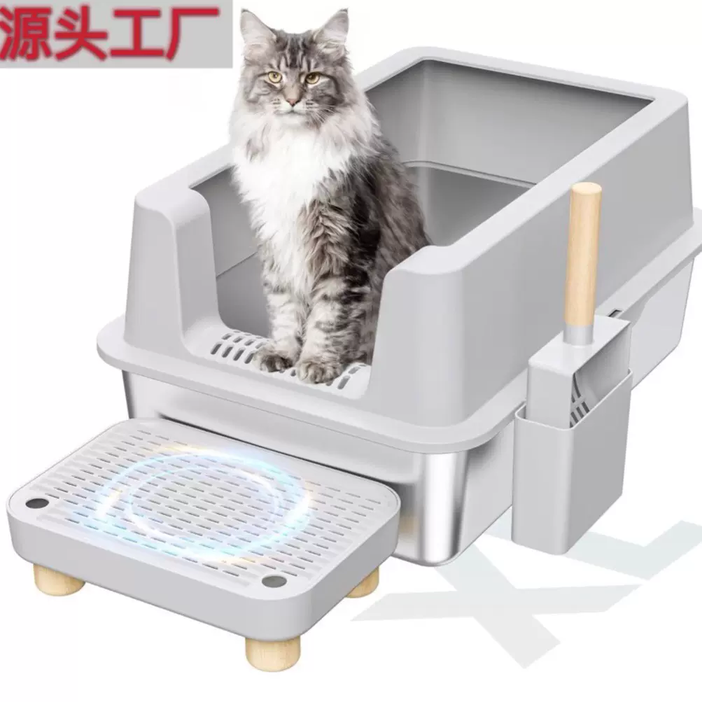 超大号不锈钢开放式猫砂盆防腐蚀加大防漏猫咪半封闭宠物的猫厕所