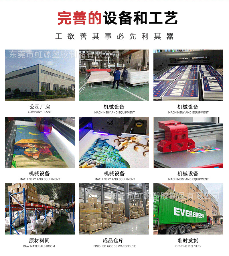 细节1.png