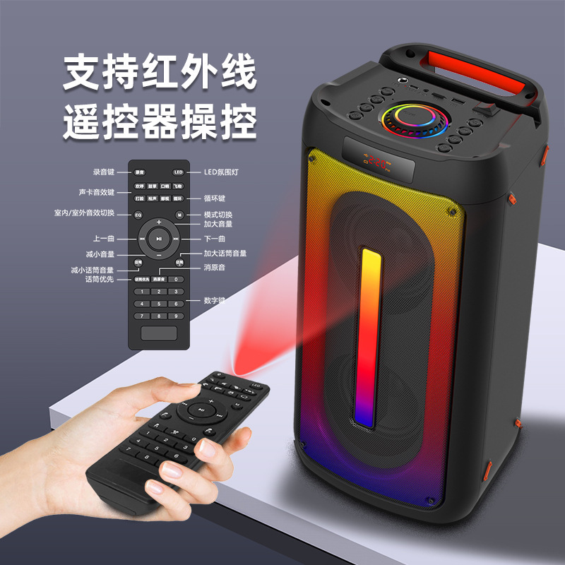 Dr. Van B69S altavoz inalámbrico Bluetooth portátil danza cuadrada de gran volumen al aire libre portátil hogar ksong sonido