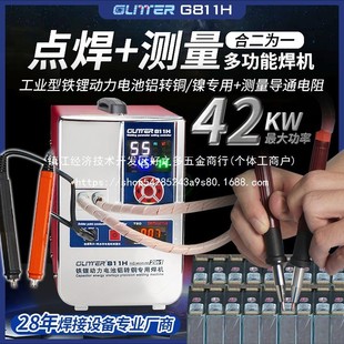 늳cCF䇄w늳XD~ƬOl