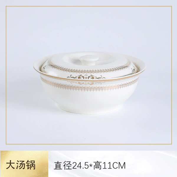 【Golden and Brilliant】9.5-inch Soup Pot