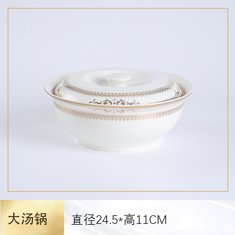 【브릴리언트】 9.5inch 수프 냄비