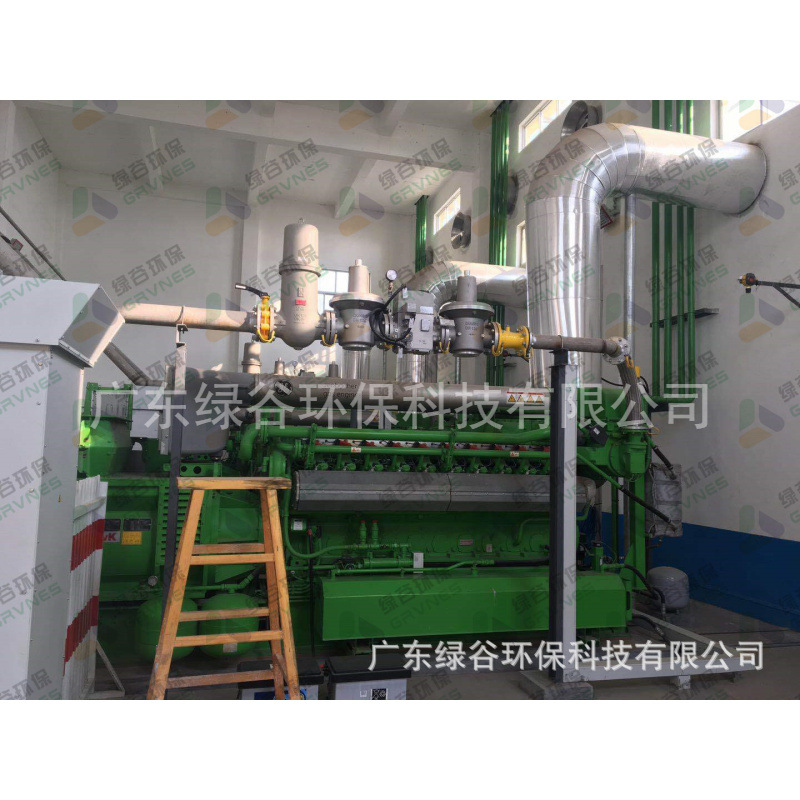 SCR降温装置 绿谷科技尿素脱硝 餐厨垃圾发电 1800kw发电机尾气