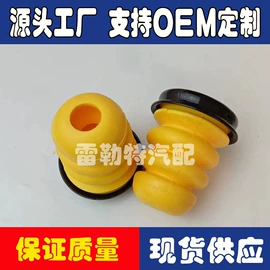 减震系统;进气总管;空气滤清器