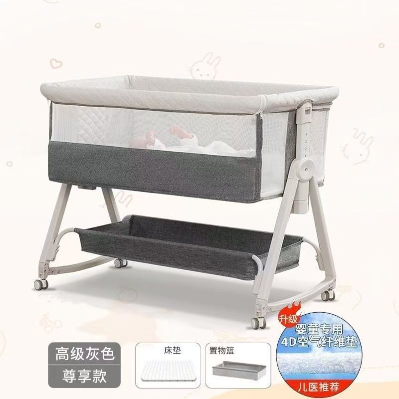 婴儿床可移动摇篮床便携式可折叠多功能bb床新生儿宝宝床拼接大床