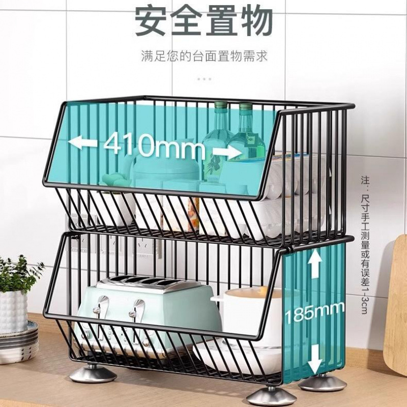 Estante de almacenamiento multicapa de piso multifuncional de cocina para bocadillos, juguetes, cestas de verduras, platos y verduras, estante de drenaje