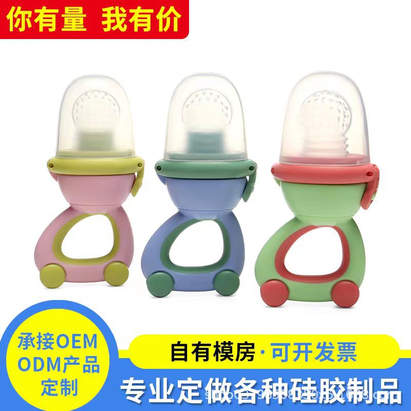 2023 type of fruit bite fruit and vegetable moon rover modeling liquid silicone Net loan baby fruit feeder
