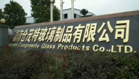 Hunan Cangmaot специализируется на производстве различных автомобильных очков (передних шестерен, хвостовых шестерен, люков, дверных очков)