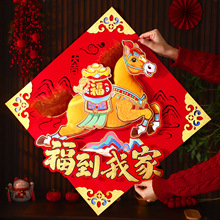 �R�긣���T�N2026�����¿�����w���^����T�b��N���ꮋ