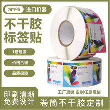 �V�|��ɽ�S�Ҳ����z�˺����I�������u����Nӡˢ��Ͳƿ�N���M�OӋ