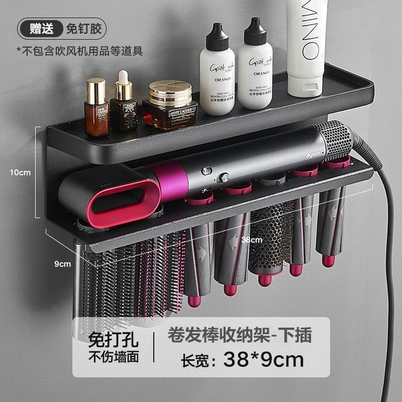 검은색 컬링 아이롱 - 탄소강 + 알루미늄 (타공/무타공)