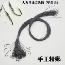 延绳钓排钩钓鱼延绳钓组串钩排钩钓组全套钓鳗鱼钩梭鱼海鲈鱼王之