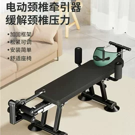 其他健身器材;组合健身用品;健腹器