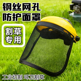 防护面罩;电焊钳;焊工手套