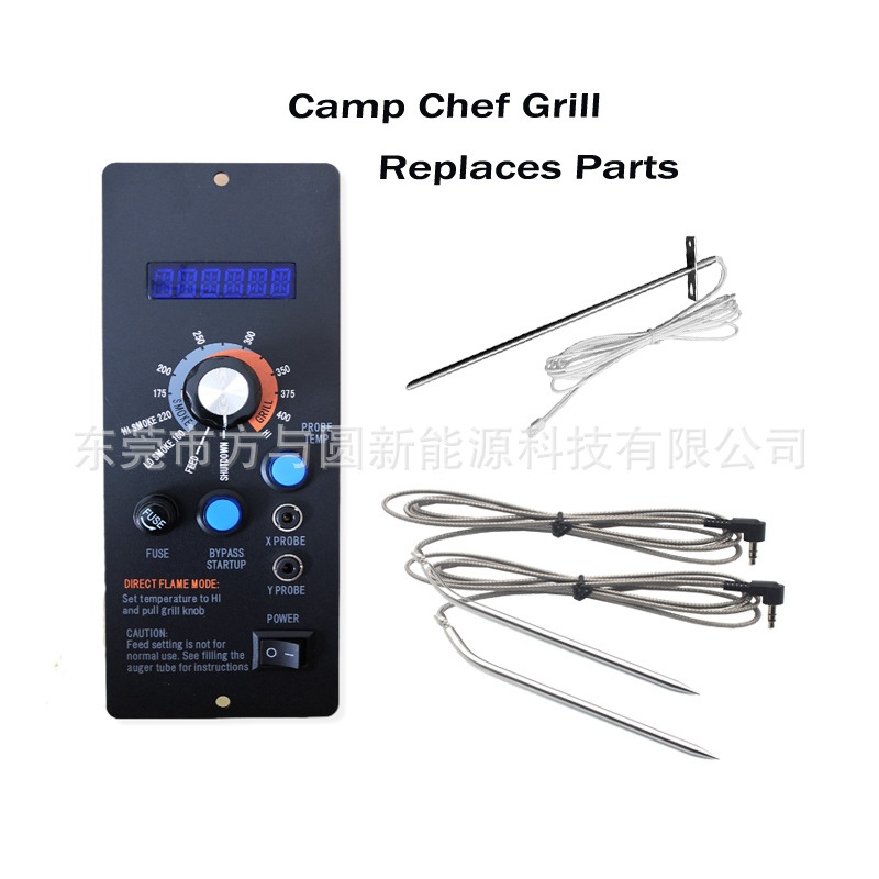 CAMP CHEF GRILLS2.jpg