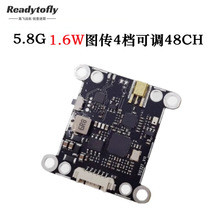 FPV�D��5.8G 1.6Wģ�M�D���l����48CH֧��4�n���ʿ��{
