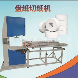 纸成型机械;非织造布机械;分纸机