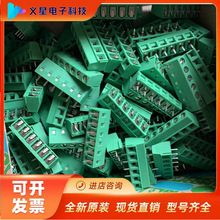 �����˹MKDSN1.5/6�ֻ�1729050ԭװ��Ʒ6p���5mm������PCB����