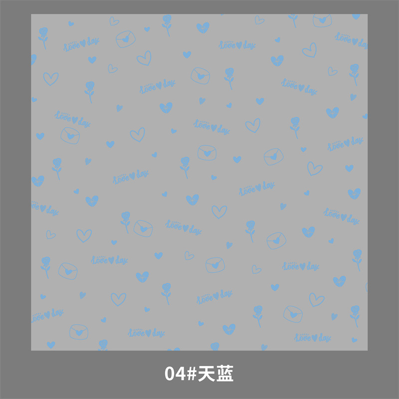 04 ¿ el cielo es azul; 57*57CM