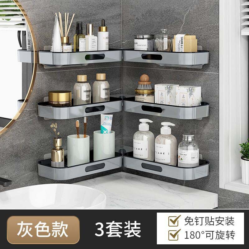 家用多功能转角置物架免打孔可旋转浴室化妆品收纳置物架承重力强|undefined