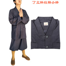 �ˉmɮ��ɮ����Ժɮ�H�����б�y�޺��ϱ�ů�̹����bׯ���U�޷�