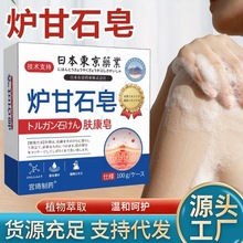 �t��ʯ��ֲ��ݱ��ֹ�������ԡϴ����Ȱ��~ϴ�l�����������l���l